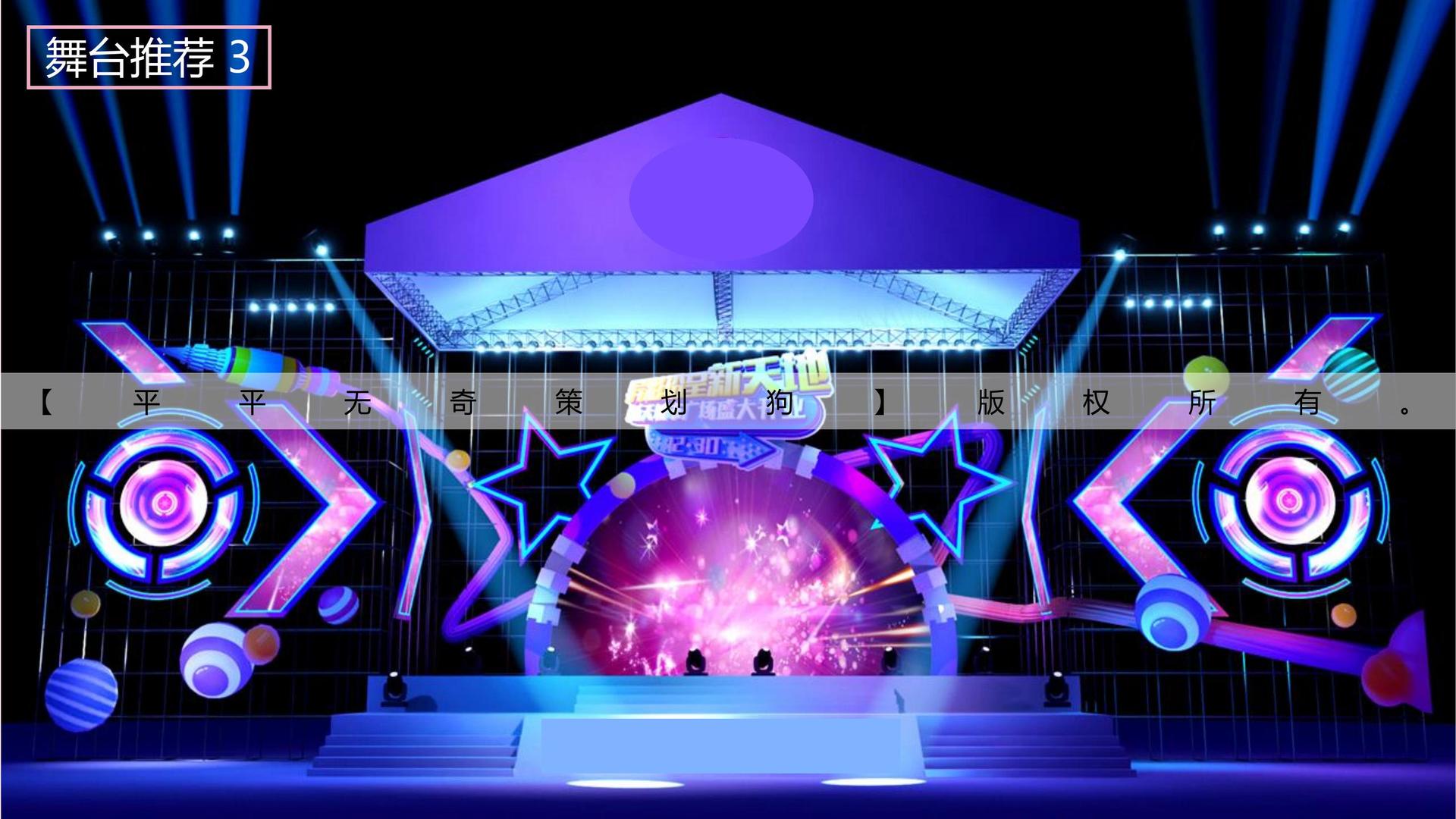 成雅影视文化参与文化产业高峰论坛并发表主题分享