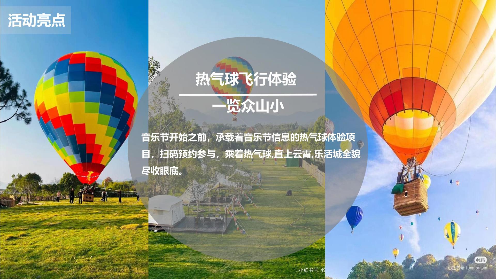 成雅影视承办青年文化发展专题论坛